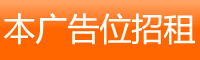 发酵剂