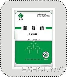 肠舒康