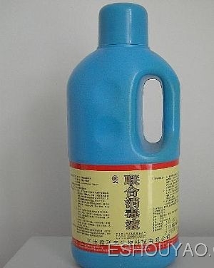 联合消毒液