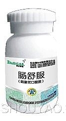 肠舒服