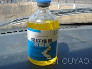 支气管堵塞特效药.