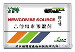 呼奇特