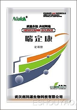 喘定康