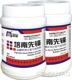 大肠杆菌特效药，.