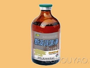 新支呼喘净