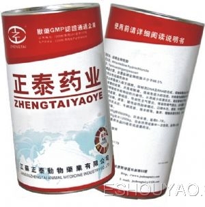 肠通-120