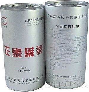 乳酸环丙沙星