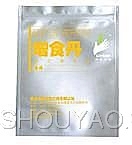 增食丹