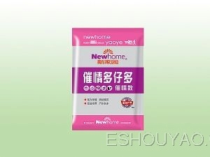 催情多仔多