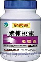 紫锥桃素