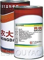 芪抗