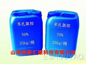 苯扎氯铵