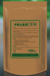 家禽浓缩过渡型CEM