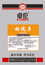 奶优多