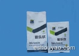酒石酸乙酰异戊酰.