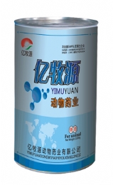 痢 速 停