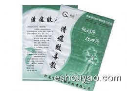 清瘟败毒散