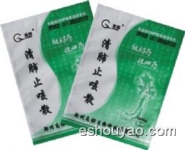 清肺止咳散