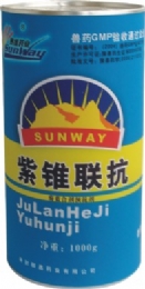 紫锥联抗