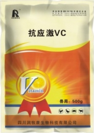 抗应激VC