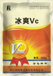 冰爽Vc