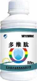 多维肽