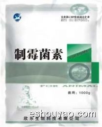 制霉菌素 脱霉剂.