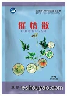 催情散 催情。不.