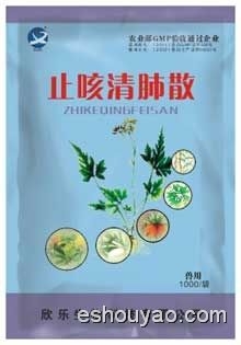 止咳清肺散外感风.