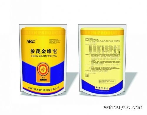 参芪金维他---.
