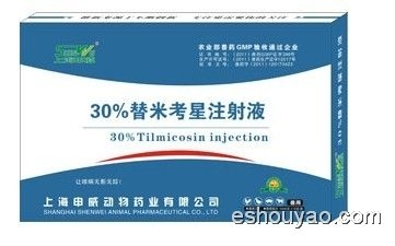 30%替米考星注射液