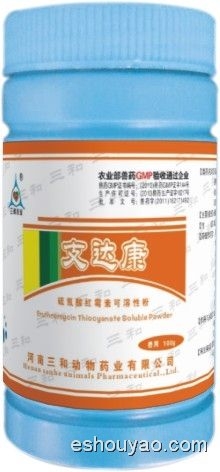 支达康（呼吸道的.