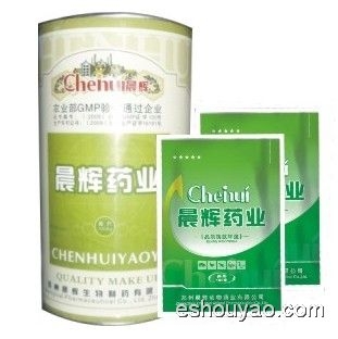 中药类抗病毒治疗.
