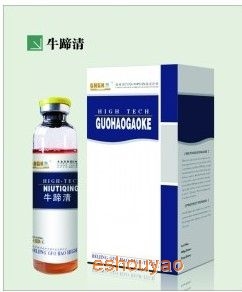 牛蹄清 ----.