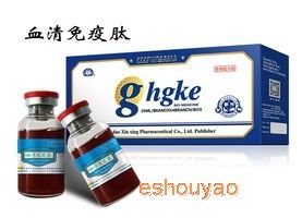 急救扰干素---.