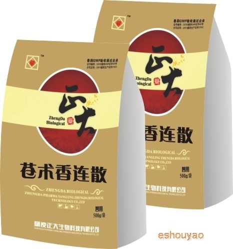 仔猪腹泻的特效药.