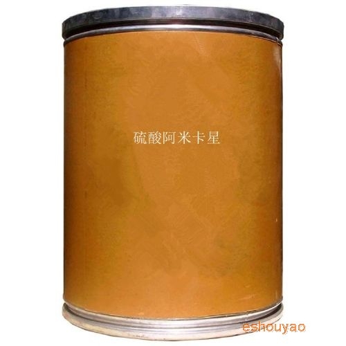 硫酸阿米卡星原粉