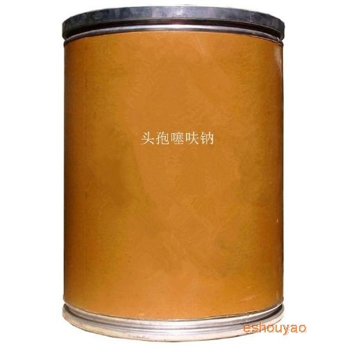 头孢噻呋钠原粉 .