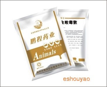 黄金败毒散 主治.