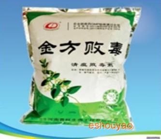 纯中药抗病毒  .