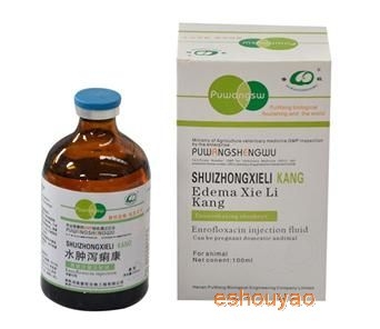 水肿病病毒性拉稀.