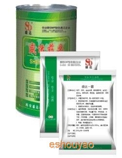盛达一霸