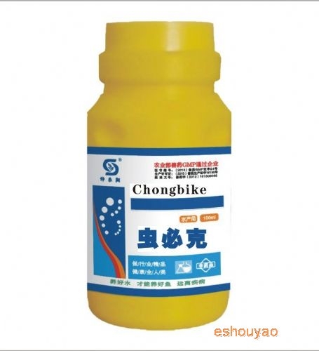 虫必克