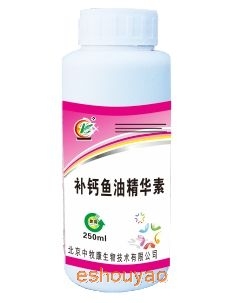 补充机体必需维生.