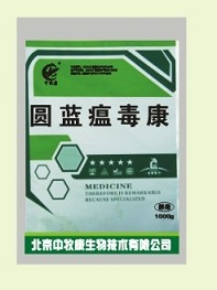 主治猪圆环病毒病.
