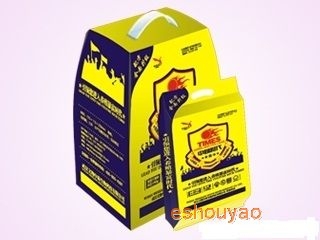 中荷时代(断奶乳.