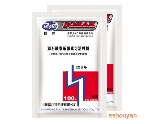喘链净 酒石酸泰.