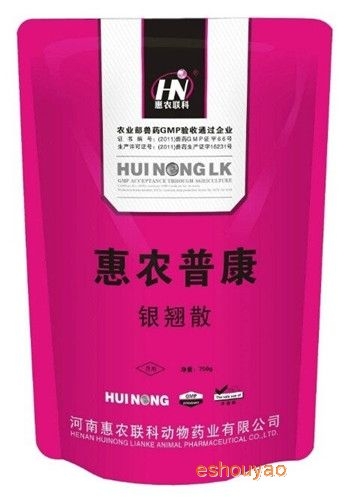 母猪预防保健治疗.