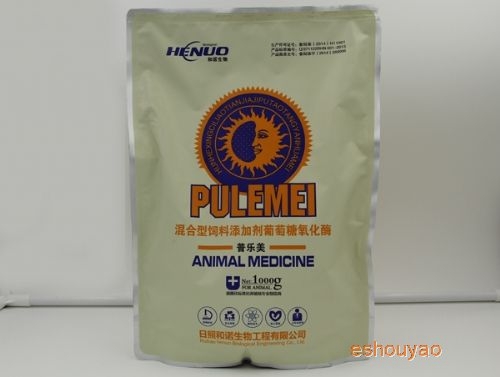 葡萄糖氧化酶