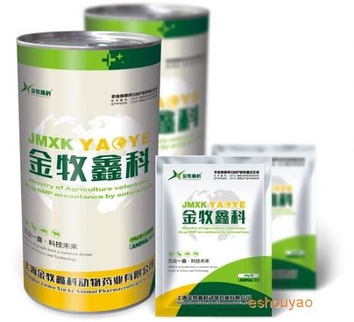鼻特灵